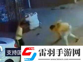 人狗被困