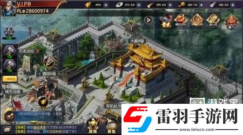 王者爭(zhēng)霸?xún)稉Q碼最新2024
