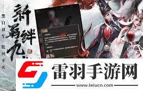 2024熱門自走棋手游排行榜