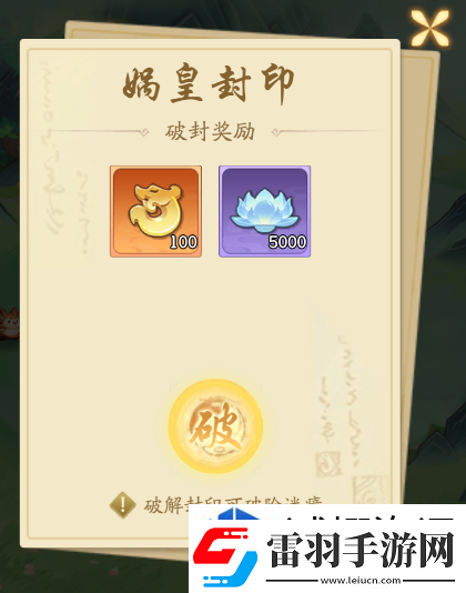 高效完成日常任務(wù)