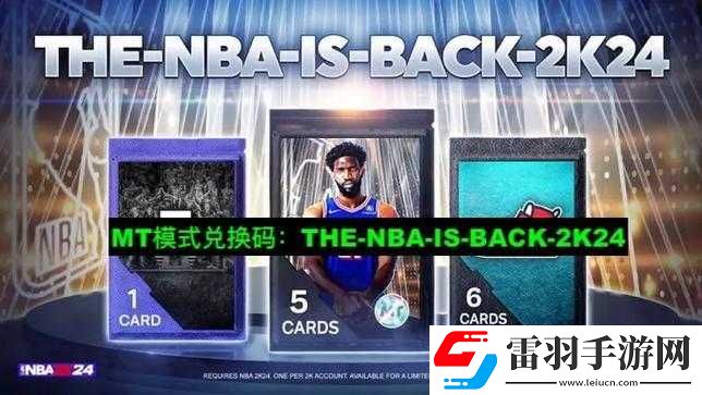 NBA2K15