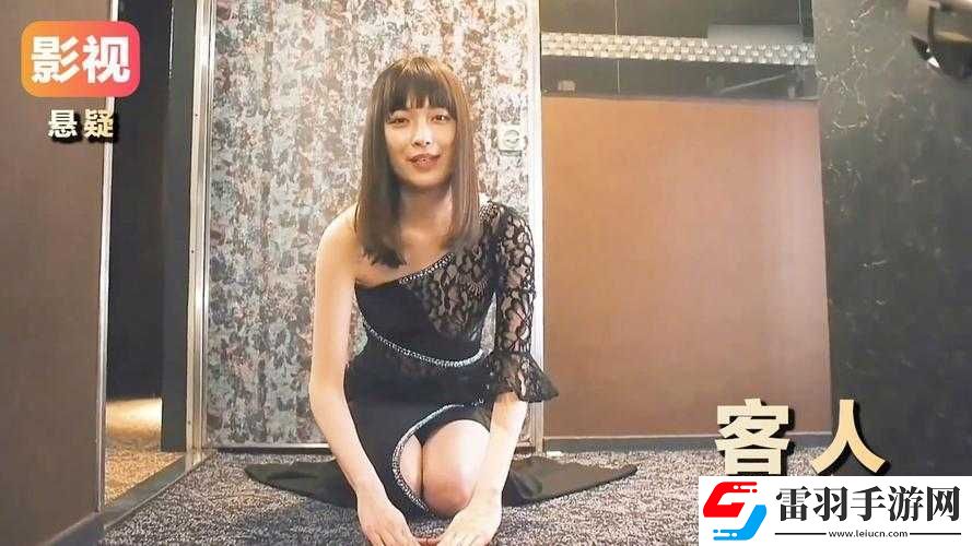 主人要求每天跪著請(qǐng)安發(fā)照片