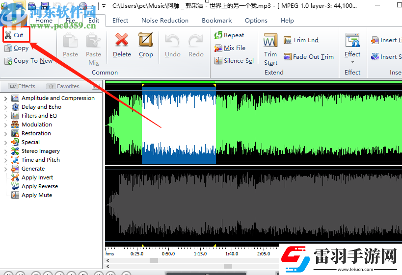 MP3AudioEditor怎么剪切音頻文件