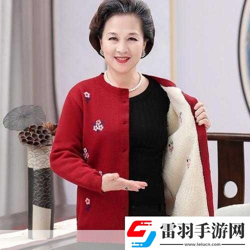 90歲肥老奶奶毛毛外套不會(huì)卡頓