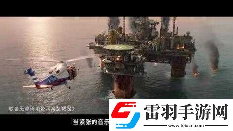 盈盈影院