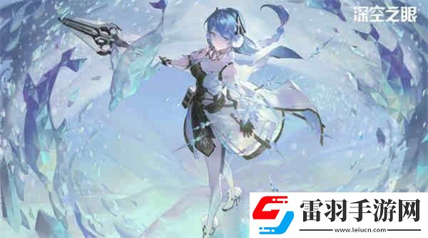 深空之眼燈謎答案是什么