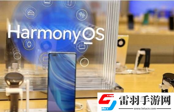 鴻蒙系統(tǒng)耗電快如何解決
