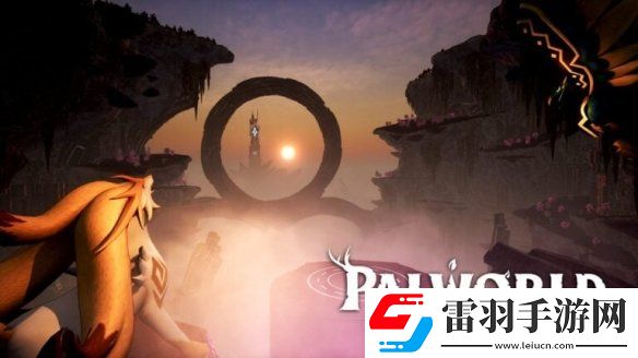 幻獸帕魯將于12月進(jìn)行重大更新新增巨大神秘島嶼