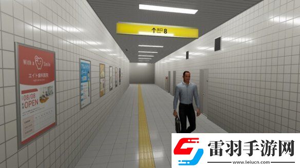 8號出口作者談開發(fā)動機(jī)