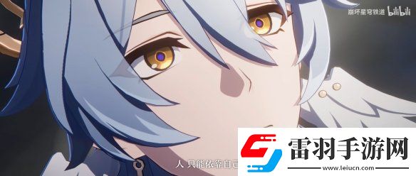 崩壞