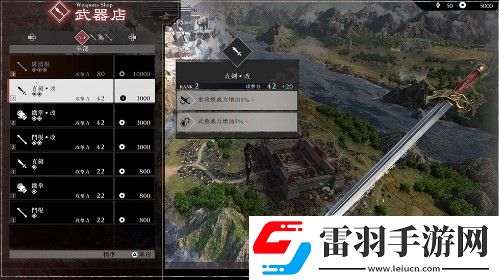 真三國(guó)無(wú)雙起源大陸地圖玩法系統(tǒng)分享