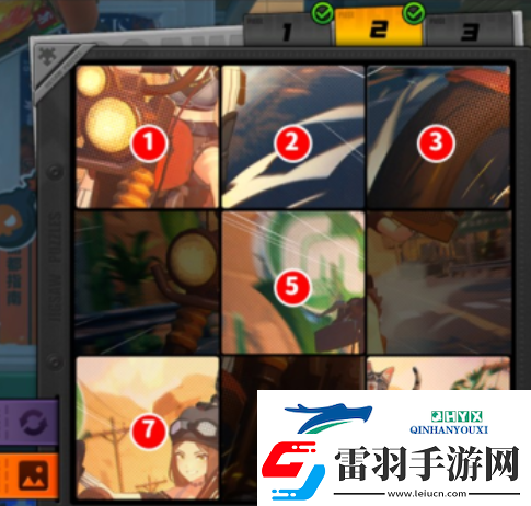 絕區(qū)零贈爾麗都第一天拼圖怎么完成