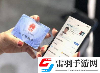 社?？ê歪t(yī)?？ㄊ且粡垎嵘绫？ɡ锩娴腻X可以取出來嗎