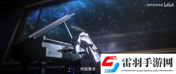 崩壞