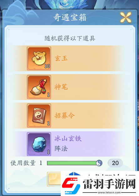 高效完成日常任務(wù)