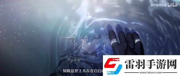崩壞