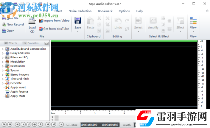 MP3AudioEditor怎么剪切音頻文件