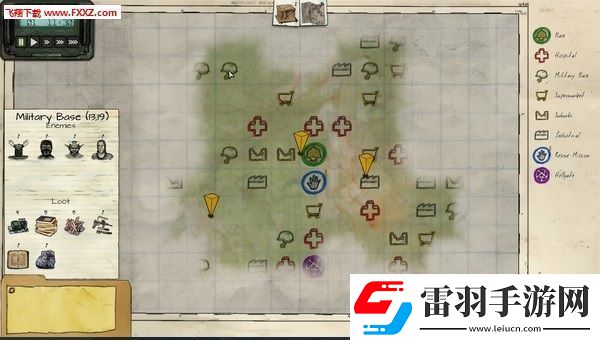后啟示錄生存漢化版