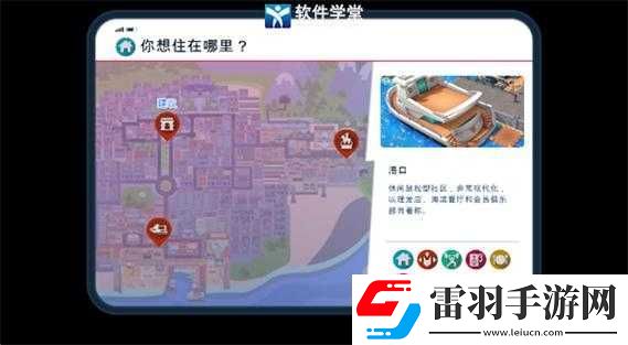 油管主播的生活存檔在哪