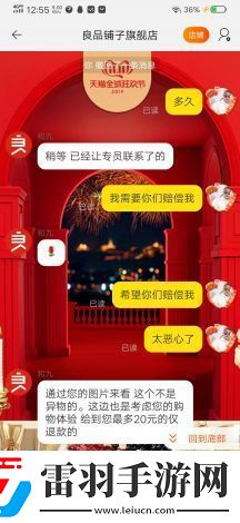 中藥鋪?zhàn)用鈴V告