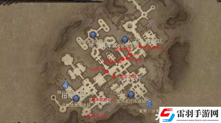 暗黑不朽