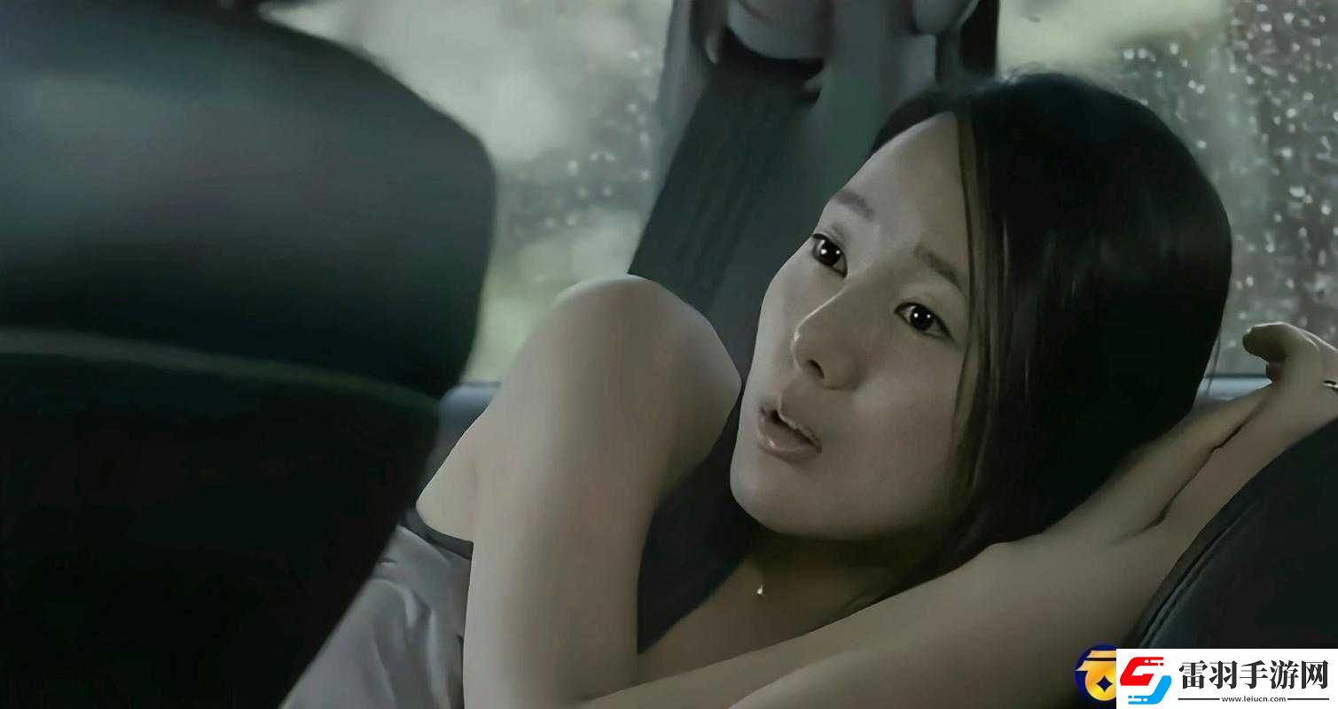 韓國電影秘愛