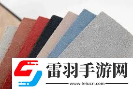 復(fù)合牛皮