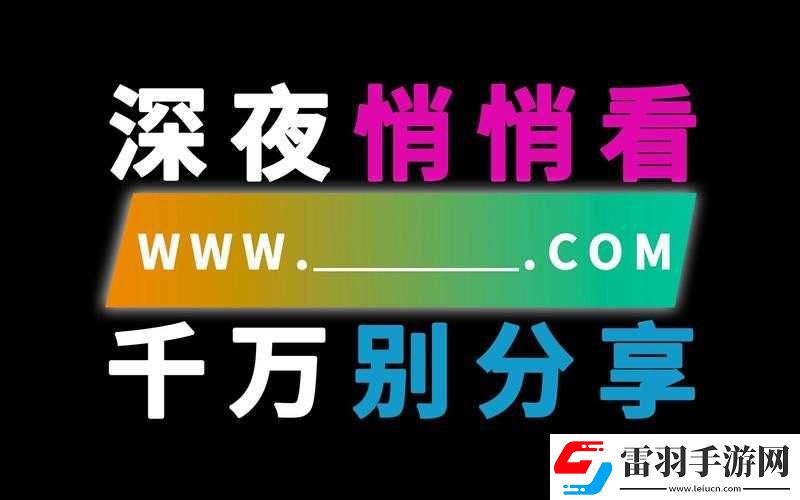 成人嗶哩嗶哩