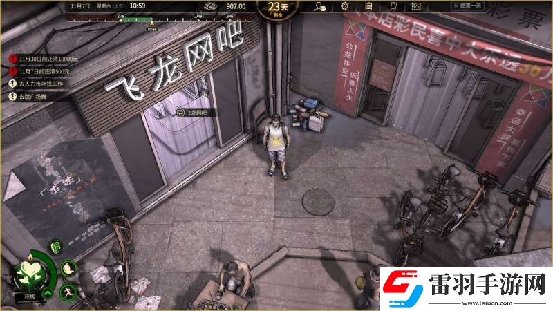 大多數(shù)心態(tài)值怎么恢復(fù)