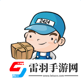 2018淘寶過年什么時候停止發(fā)貨淘寶春節(jié)快遞什么時候停資訊速遞