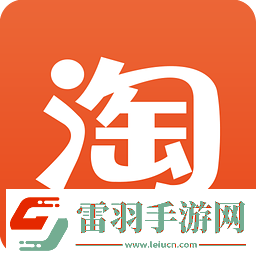 2018淘寶過年什么時候停止發(fā)貨淘寶春節(jié)快遞什么時候停資訊速遞