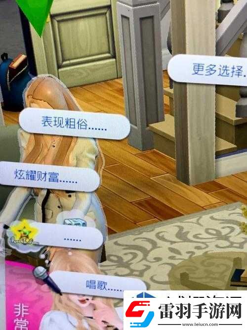 操作流暢提升