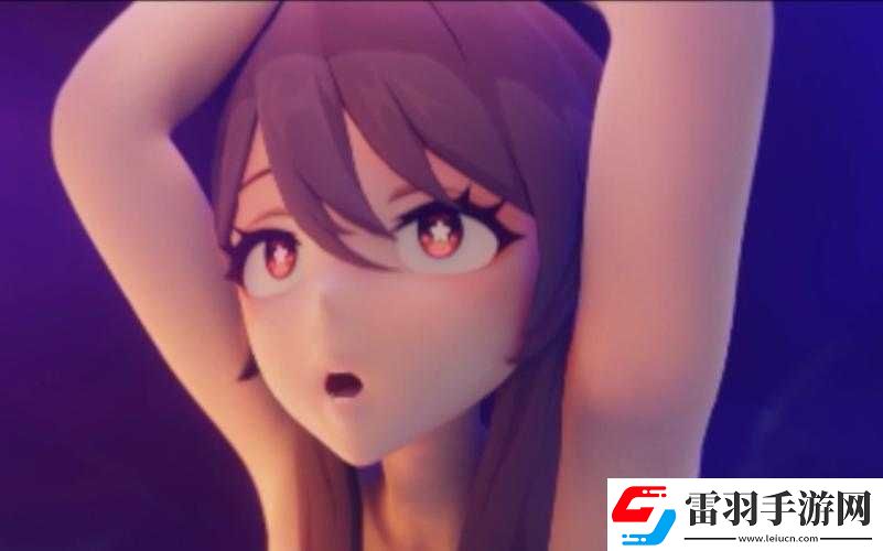 原神