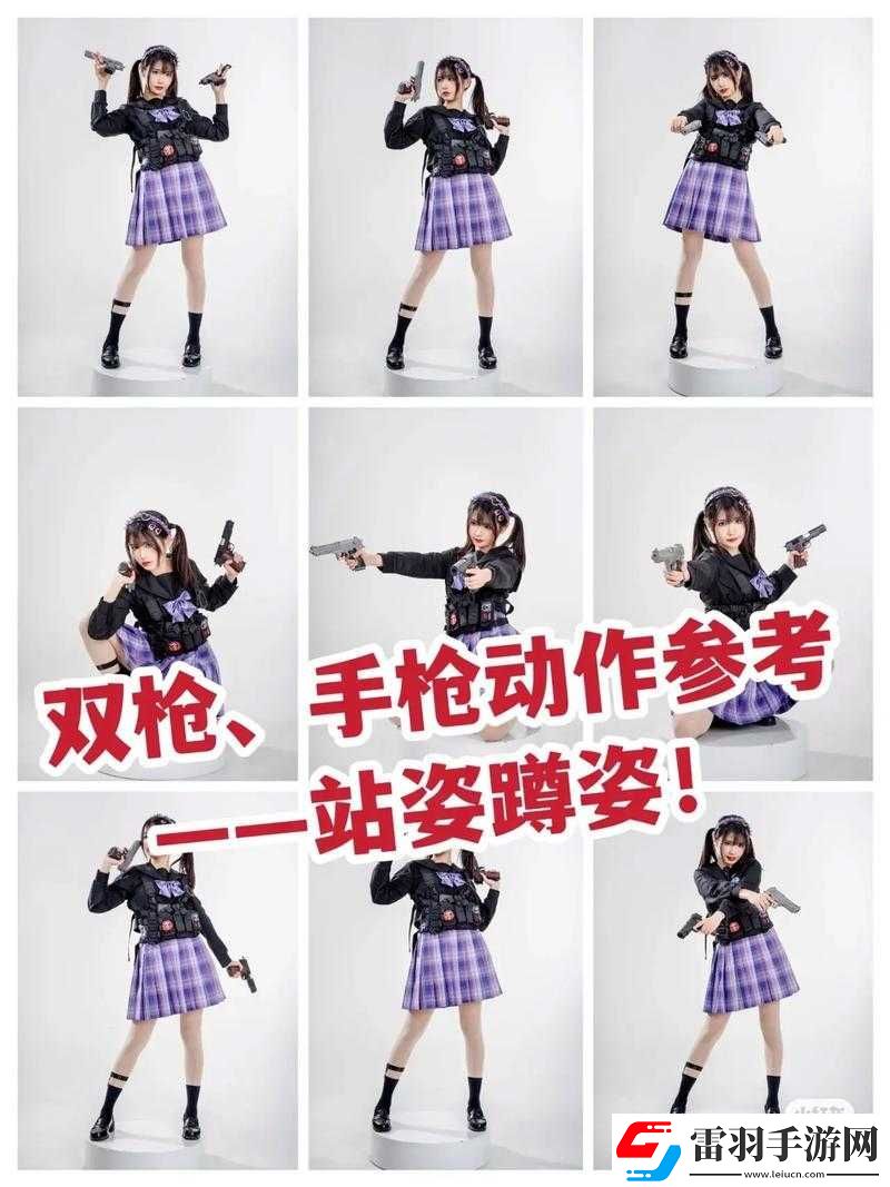 噴射戰(zhàn)士2雙槍優(yōu)選指南