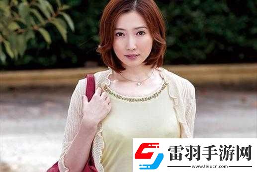 本莊優(yōu)花
