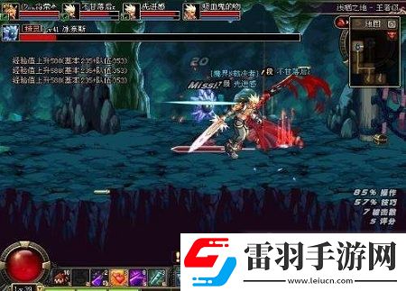 dnf結案后殺領主一天給多少齒輪命運齒輪從哪里刷