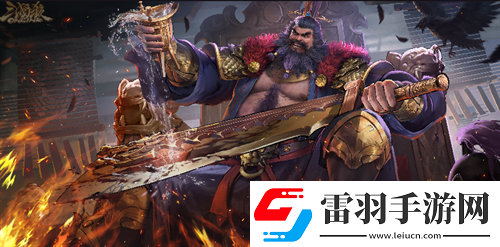 三國(guó)殺OL周年福利持續(xù)放送
