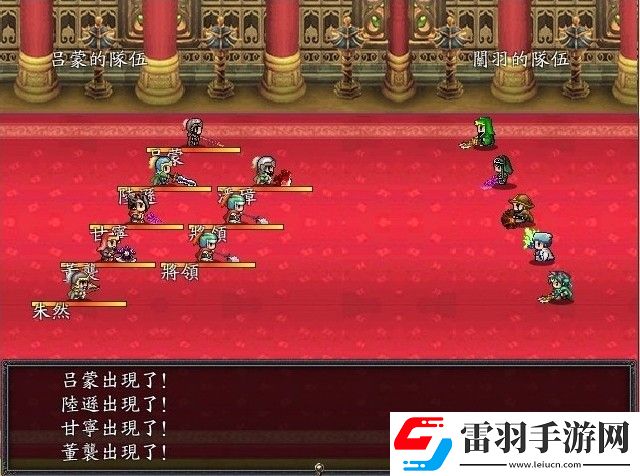 經(jīng)典吞食天地2重制版下載回合制魔力永不衰退