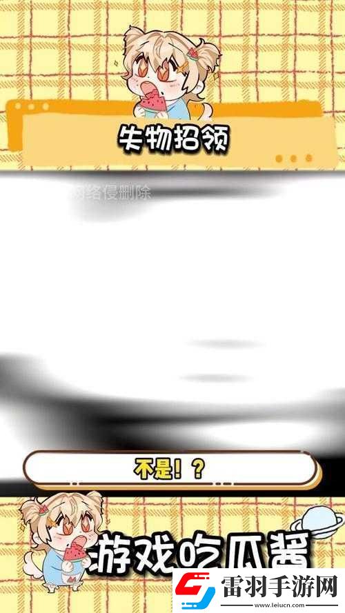 賽車計(jì)劃打