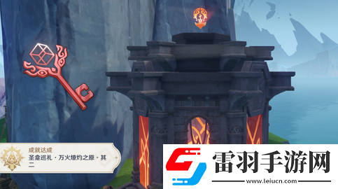 原神5.2納塔地靈龕位置在哪兒原神5.2納塔地靈龕位置圖