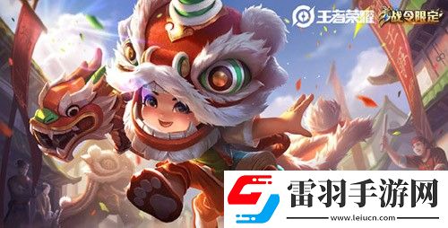 王者榮耀s15戰(zhàn)令時間結束后戰(zhàn)令幣會清空嗎s15戰(zhàn)令幣s16賽季還能用嗎