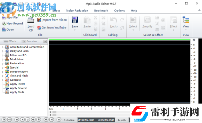 MP3AudioEditor怎么剪切音頻文件