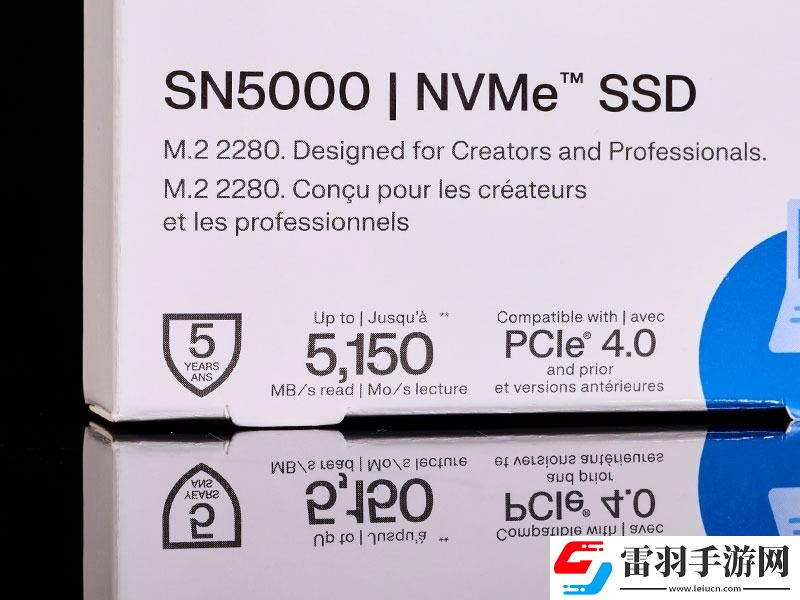 西部數(shù)據(jù)WDBlue?SN5000NVMe固態(tài)硬盤2TB評(píng)測