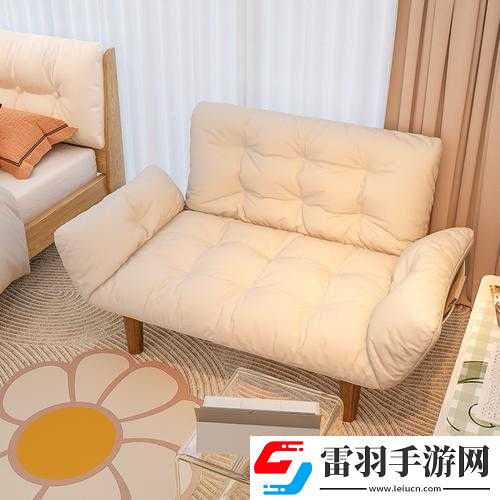 亞洲精品沙發(fā)午睡系列