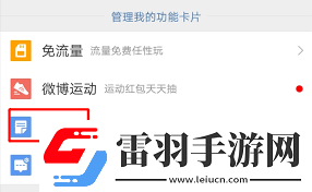 哪里可以找到我保存的草稿在哪找到我保存的草稿教程