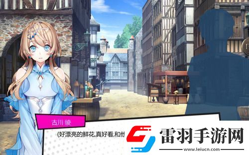 夢境駭客全角色密鑰一覽全角色密鑰大全