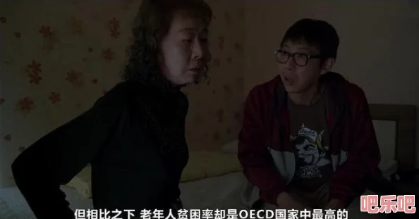 探索國產(chǎn)肥老婦視頻的獨(dú)特魅力