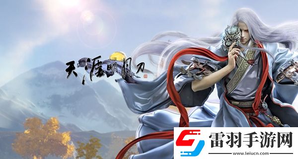 下面哪個名字是唐青楓的化名