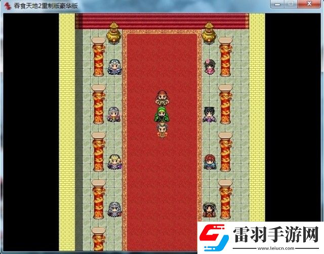 經(jīng)典吞食天地2重制版下載回合制魔力永不衰退