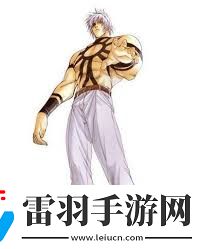 拳皇97角色實(shí)力排行榜